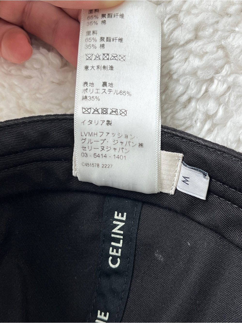 Celine baseball hat - Picture 8 of 10